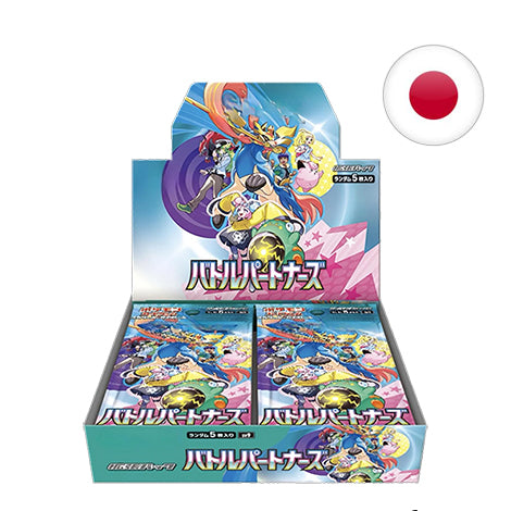 Pokémon - SV9 - Battle Partners - display - JP