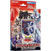 Yu-Gi-Oh! Structure Deck: Hero Strike EN - OutpostGaming - Stay Safe
