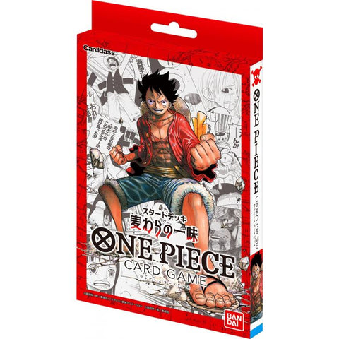 Lot de 5 Cartes postales One Piece - Set 3 : Chopp Wanted &Co - 14